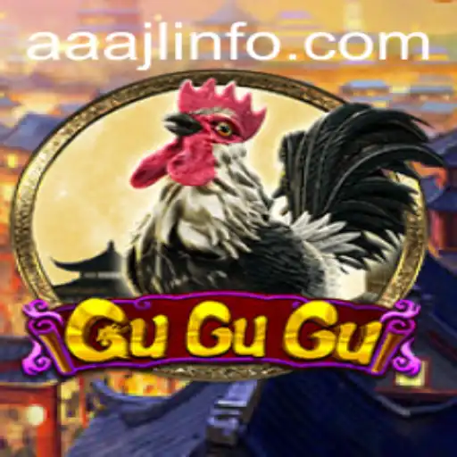 Unveiling GuGuGu: A Unique Gaming Experience with Exciting Rules